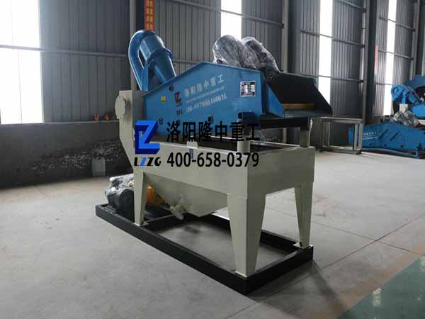 ¡�ЏS�Ҽ�(x��)ɳ���ՙC(j��)LZ300�l(f��)���V�|տ��