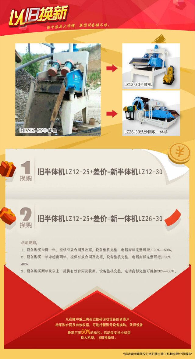 QQ�DƬ20171124135722.jpg