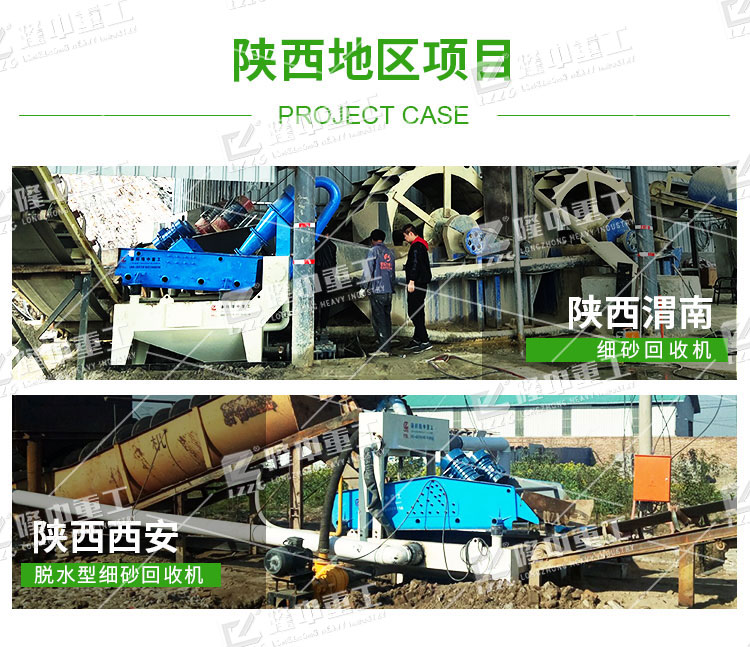 ̎��200���V���U�ϭh(hu��n)����(x��)ɳ���ՙC(j��)�����m