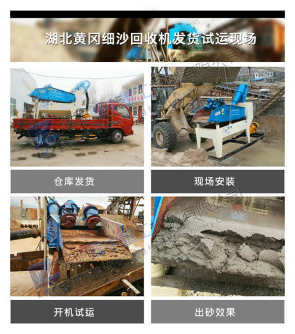 �r(sh��)�a(ch��n)150-200���ļ�(x��)ɳ���ՙC(j��)�S���ЬF(xi��n)؛�᣿�����Xһ�_(t��i)