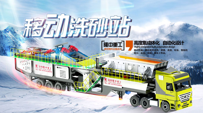 �r���c�|(zh��)�����棬�@��һ�_�Ƅ�ϴɳ�C(j��)�O(sh��)���F��